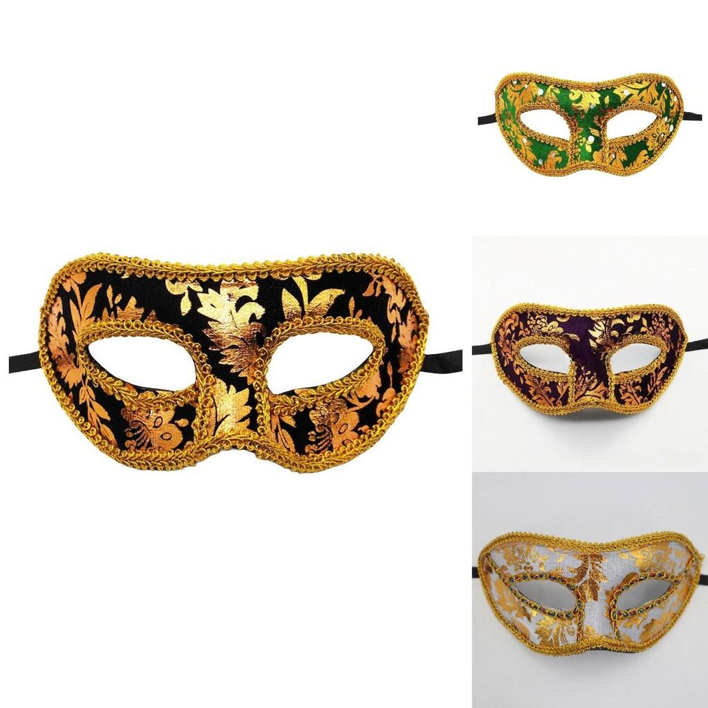 Mysterious Angel Halloween Masquerade Party Men's Mask Plush Cloth Half Face Mask With Fabric Edges