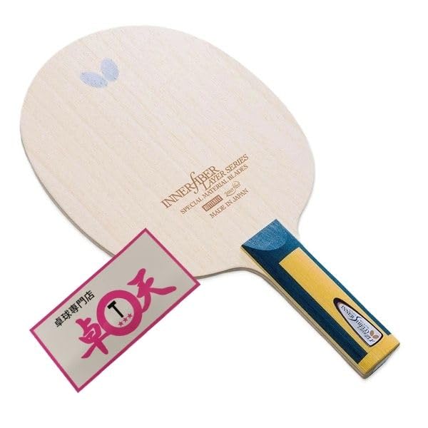 

Table Tennis Racket with Table Tennis Butterfly Inner Shield Layer ZLF Sticker, (FL)