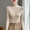 French Seamless High-Neck Women's Knit Sweater - Slimming Long-Sleeve Top for Autumn/Winter