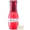 Milbon Elujuda Emulsion+ 120g Bonus