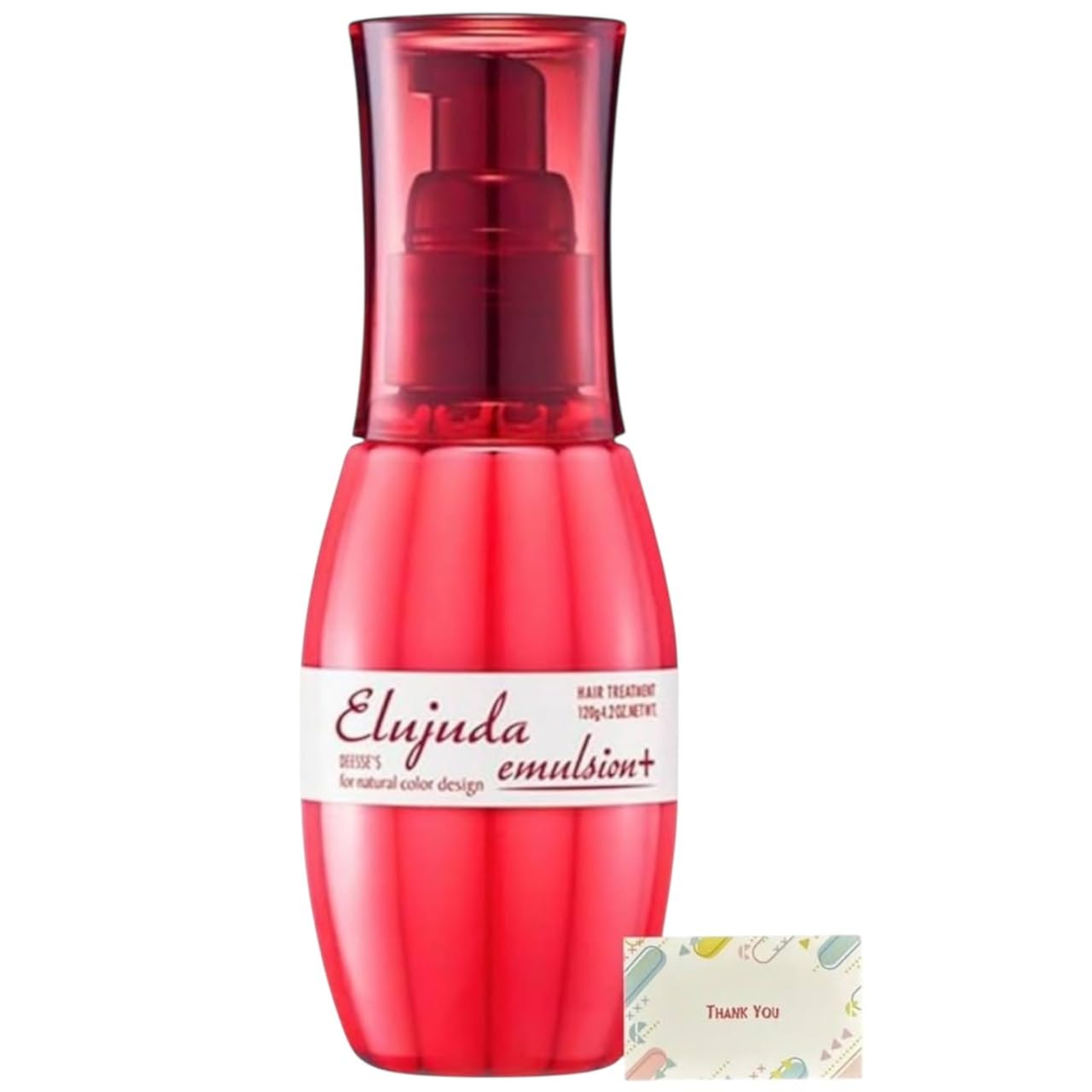 Milbon Elujuda Emulsion+ 120g bonus