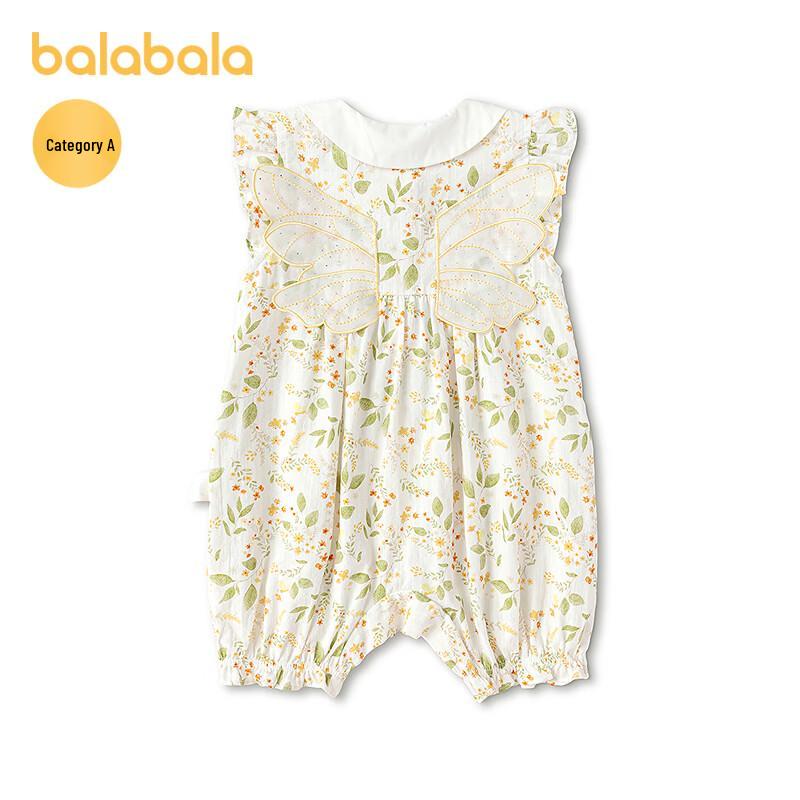Balabala Girls' Sweet Printed Cotton Bodysuit