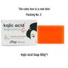 Kojic Acid Papaya Soap from Philippines - Handmade Essential Oil Soap