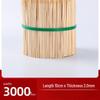 Oeny Disposable Bamboo Skewers