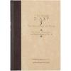 Midori Diary 5 Years Western Style View with Bar 12107001A