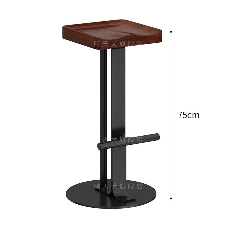 Bar chair Home high stool Bar chair Wrought iron front desk checkout page stool Designer solid wood chair
