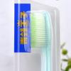 Frog Prince 818 Series Soft Bristle Toothbrush (2-Pack)