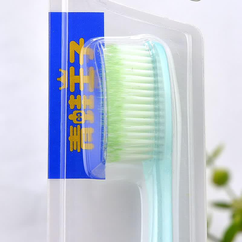 Frog Prince 818 Series Soft Bristle Toothbrush (2-Pack)