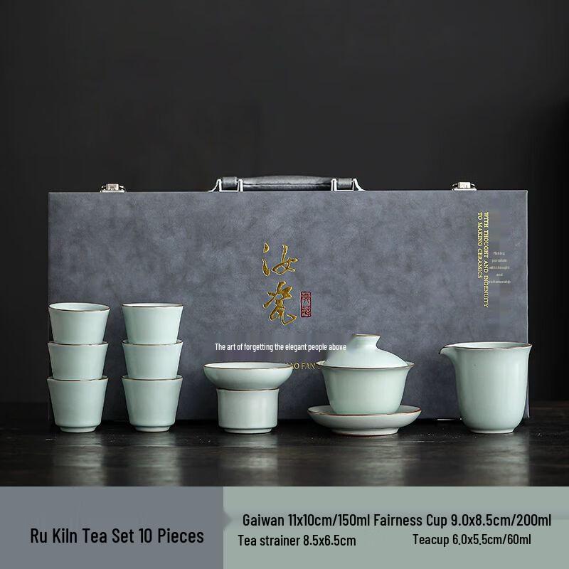 

Yilimeng Ceramic Kung Fu Tea Set