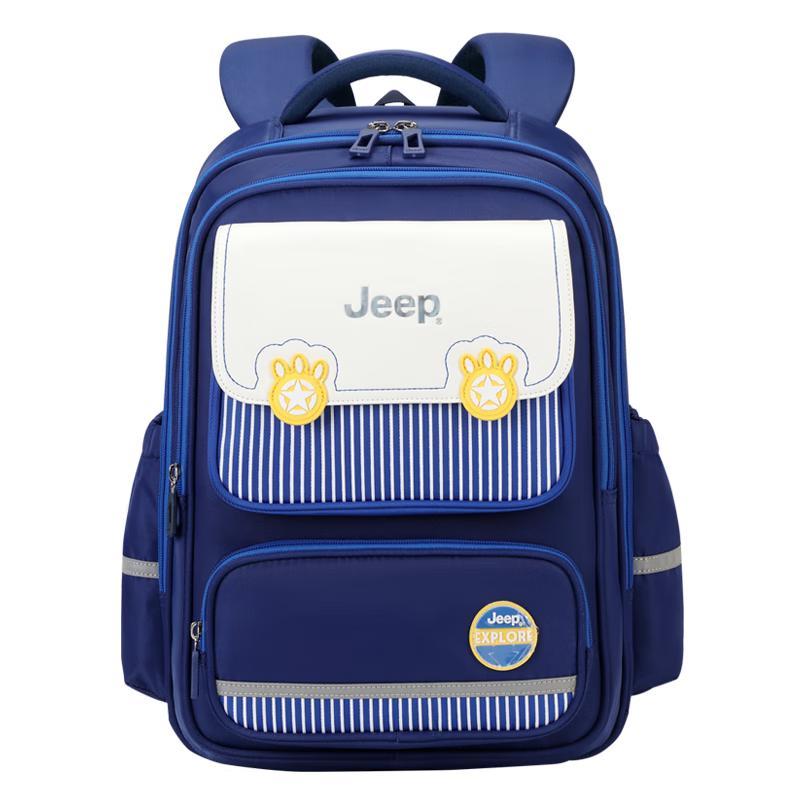 Jeep Kids' Ergonomic Spine-Protection Backpack