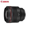 Canon RF 85mm F1.2 L USM Lens (CN Version)