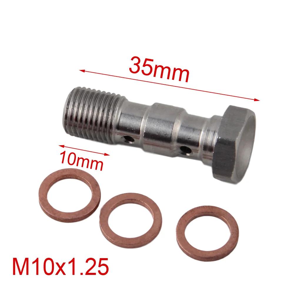 AN3 Motorcycle Motor Bike Hydraulic Brake Oil Hose Line Banjo Fitting m10x1 stainless Steel 10mm BJ09C