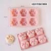 6 Holes Handmade Soap Silicone Mold Various Aromatherapy Candle Molds DIY Handmade Baking Cake Chocolate Ice Mold