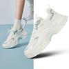 ANTA Guan Xiaotong Rabbit Chunky Platform Dad Shoes