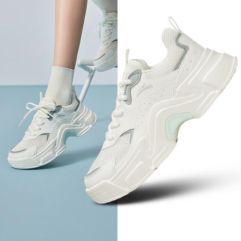 ANTA Guan Xiaotong Rabbit Chunky Platform Dad Shoes