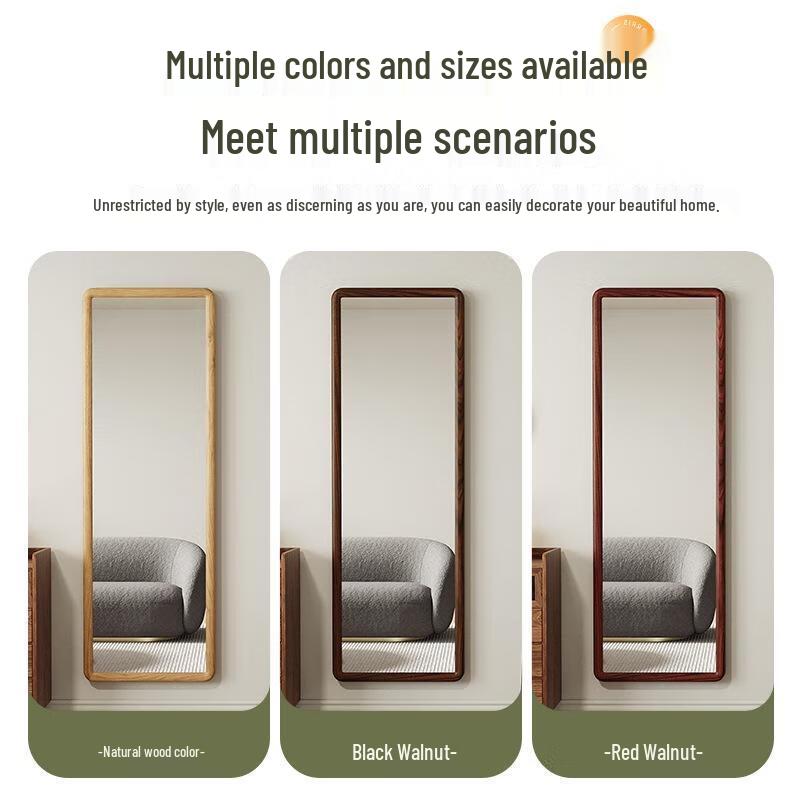 JINGRUIXIANG Nordic Solid Wood Full Length Mirror