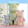 Cartoon Rainbow Bear Simulation Short Plush Filling Plush Doll Decoration Toy