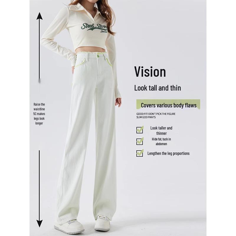 Women's High Waist Mint Green Tencel Jeans - Slim Fit, Raw Edge, Straight Wide Leg, Summer 2025 Collection