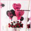 Jingtang Red Heart-Shaped Aluminum Foil Balloon, Valentine's Day Pink Floating, Engagement Romantic Decoration, Wedding Proposal Heart-Shaped Ornament