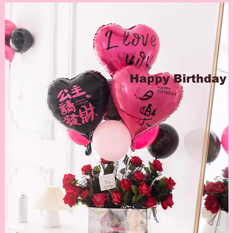Jingtang Red Heart-Shaped Aluminum Foil Balloon, Valentine's Day Pink Floating, Engagement Romantic Decoration, Wedding Proposal Heart-Shaped Ornament