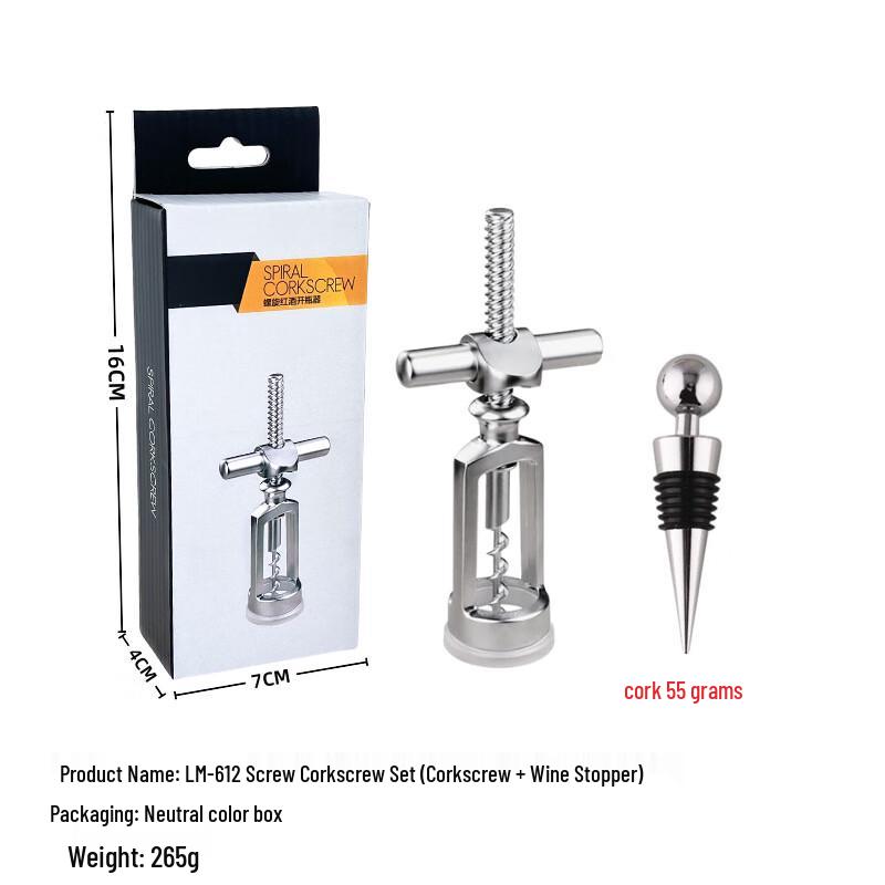 Zuozhixun Portable Stainless Steel Wine Opener Set