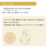 Shiseido Professional Sublimic Aqua Intensive Velvet Oil 100mL