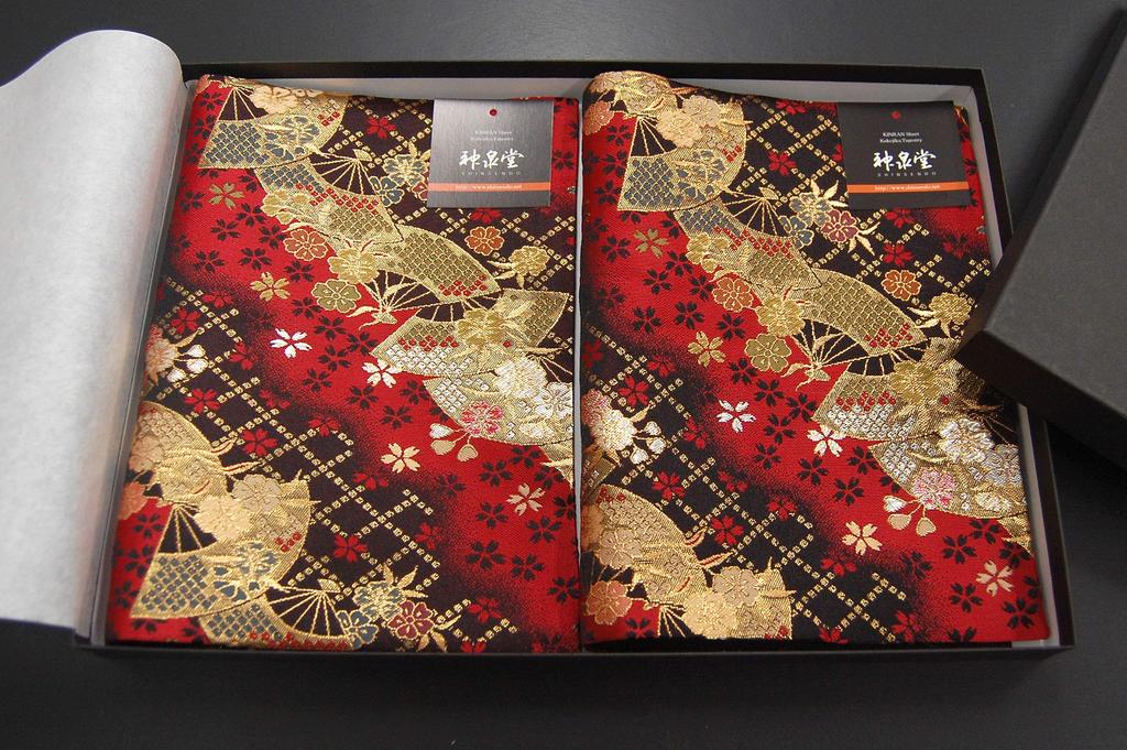 And Ready To Use As a This Japanese Gift Set Features a Design with a Fan Sure To Please Pre-packaged Gift, (2 Pieces) Kimono/obi-style Full-surface