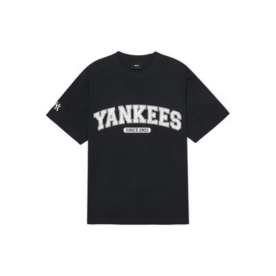 Na górę – T-shirty i koszulki