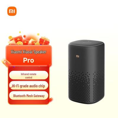 Xiaomi XiaoAI Lautsprecher Pro CN-Stecker (Adapter enthalten)