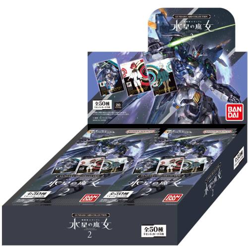 BANDAI GANDAM CARD COLLECTION Mobile Suit Gundam: Witch of Mercury 2 (BOX) 20 Packs