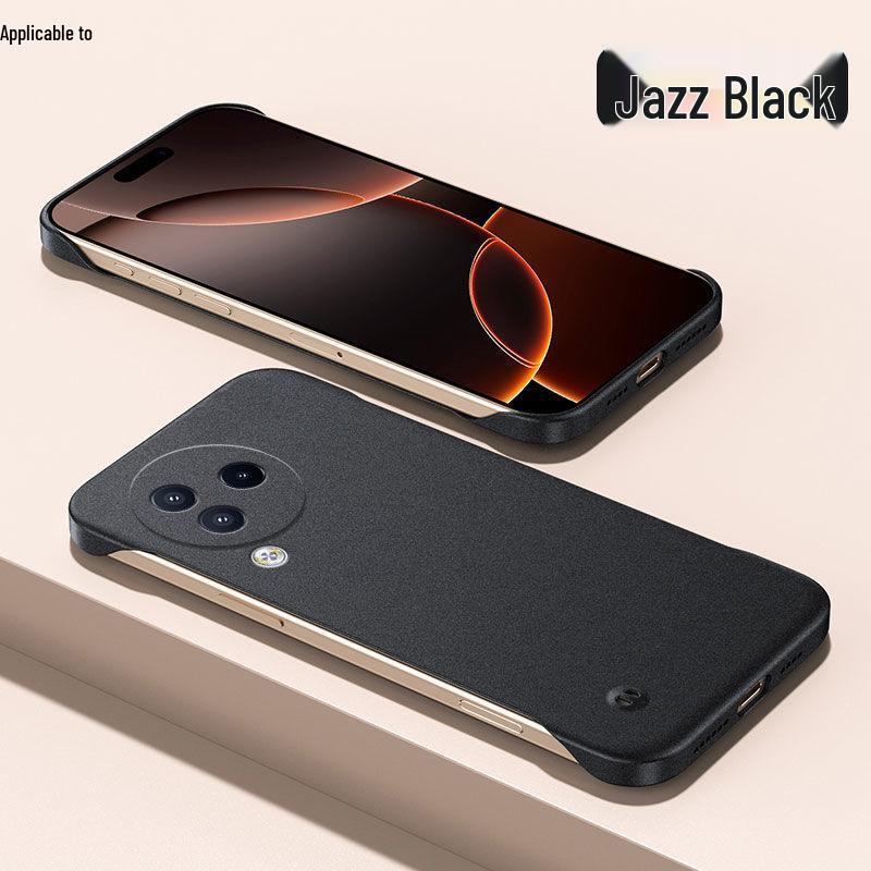 Ultra-Thin Frosted Frameless Hard Shell for Xiaomi Civi3 - Heat Dissipation, Half-Pack Anti-Drop Protective Case