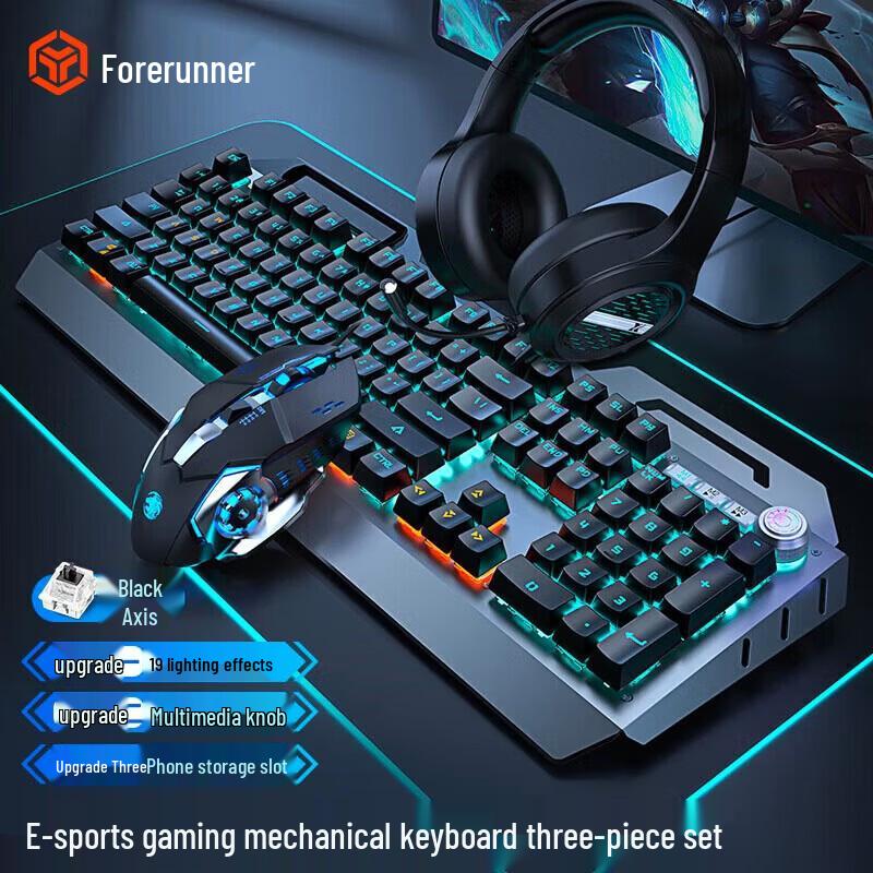 

EWEADN TK900 Wired Keyboard Mouse Headset Combo