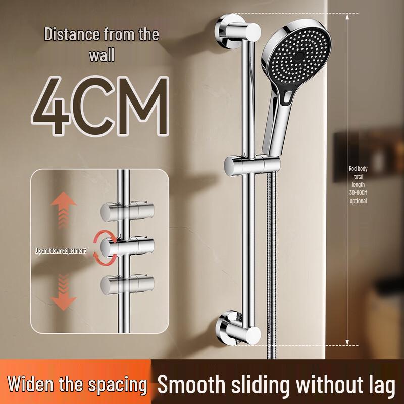 CHENDU Adjustable Stand Pole