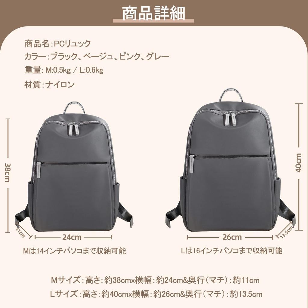 Ladyfan Damen Business Rucksack, Leicht, Großes Fassungsvermögen, Wasserdicht, Perfekt für den Weg zur Arbeit, PC, A4-Format Stauraum, Stilvoll, Arbeit und Reisen