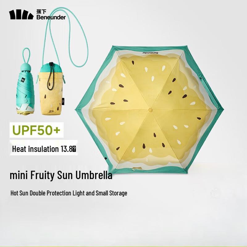 Banana Umbrella UV Protection Automatic Folding Sun/Rain Umbrella
