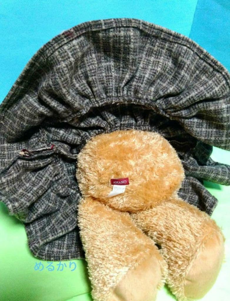 [USED] Retro Classic Teddy Bear Plush Toy Hat Bolero Dress Bear