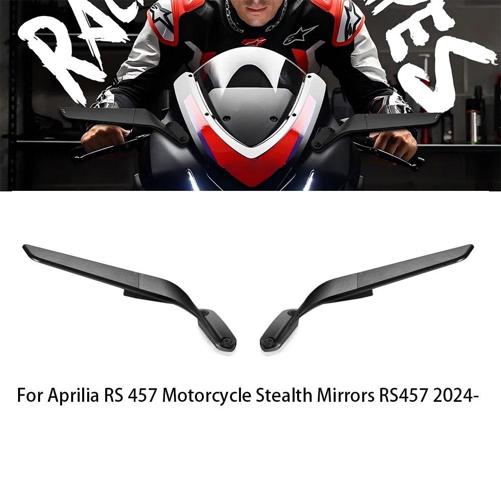 For Aprilia RS 457 Motorcycle Stealth Mirrors RS457 2024- Accessories Adjustable Side Mirror for APRILIA 457RS 457 RS Fixed Wing