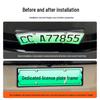 2025 Nano 06 Full Edge Green License Plate Frame for New Energy Regulations