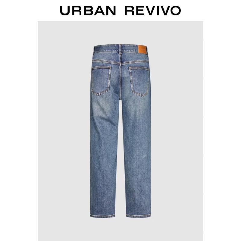 

UR 2025 Зимние мужские винтажные выбеленные джинсы с усами 34