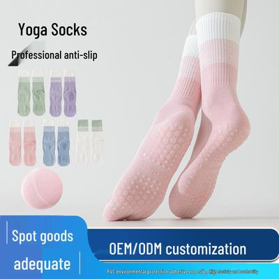 Dámske protišmykové ponožky do polovice lýtok na Pilates a Jogu na jar/jeseň - Ideálne na fitness, tanec a aktivity na podlahe