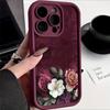 Retro Flower Pattern Phone Case for iPhone 15Pro 17 16 14 13 12 11 Pro Max XS XR 7 8 Plus SE2 16E Elegant Soft Silicone Cover