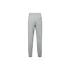 Nike Essential Joggers With Elastic Drawstring Waist Men Bottoms Light-Grey 934663-063