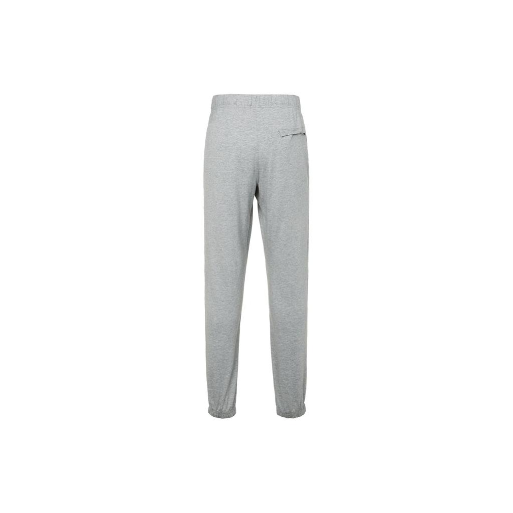 Nike Essential Joggers With Elastic Drawstring Waist Men Bottoms Light-Grey 934663-063