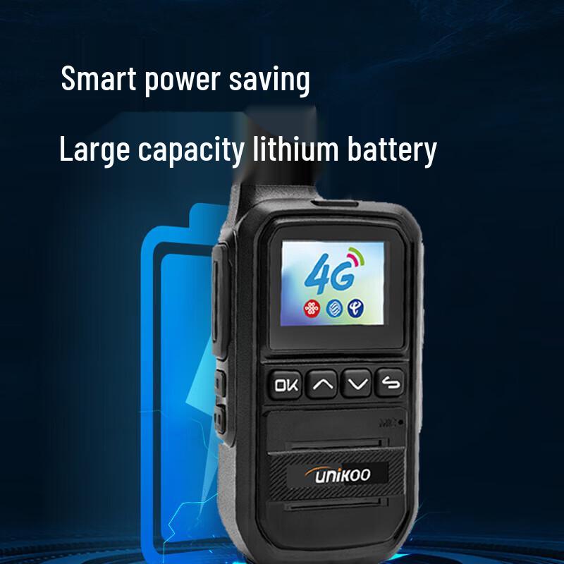 UNIKOO NET 4G Public Network Walkie-Talkie (CN version)