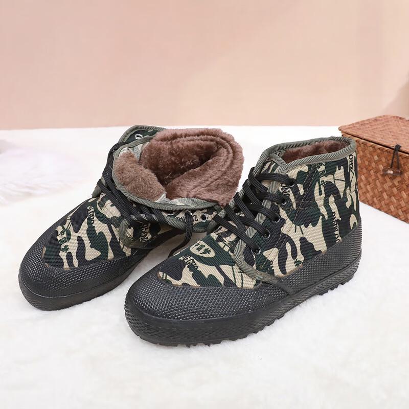 Yiqia Men's Winter Insulated Rubber Boots