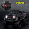 1:22 Mercedes Benz G63 AMG 6×6 W463 Off Road SUV Alloy Metal Diecast Model Car Boy’s High Simulation Miniatures Holiday Present