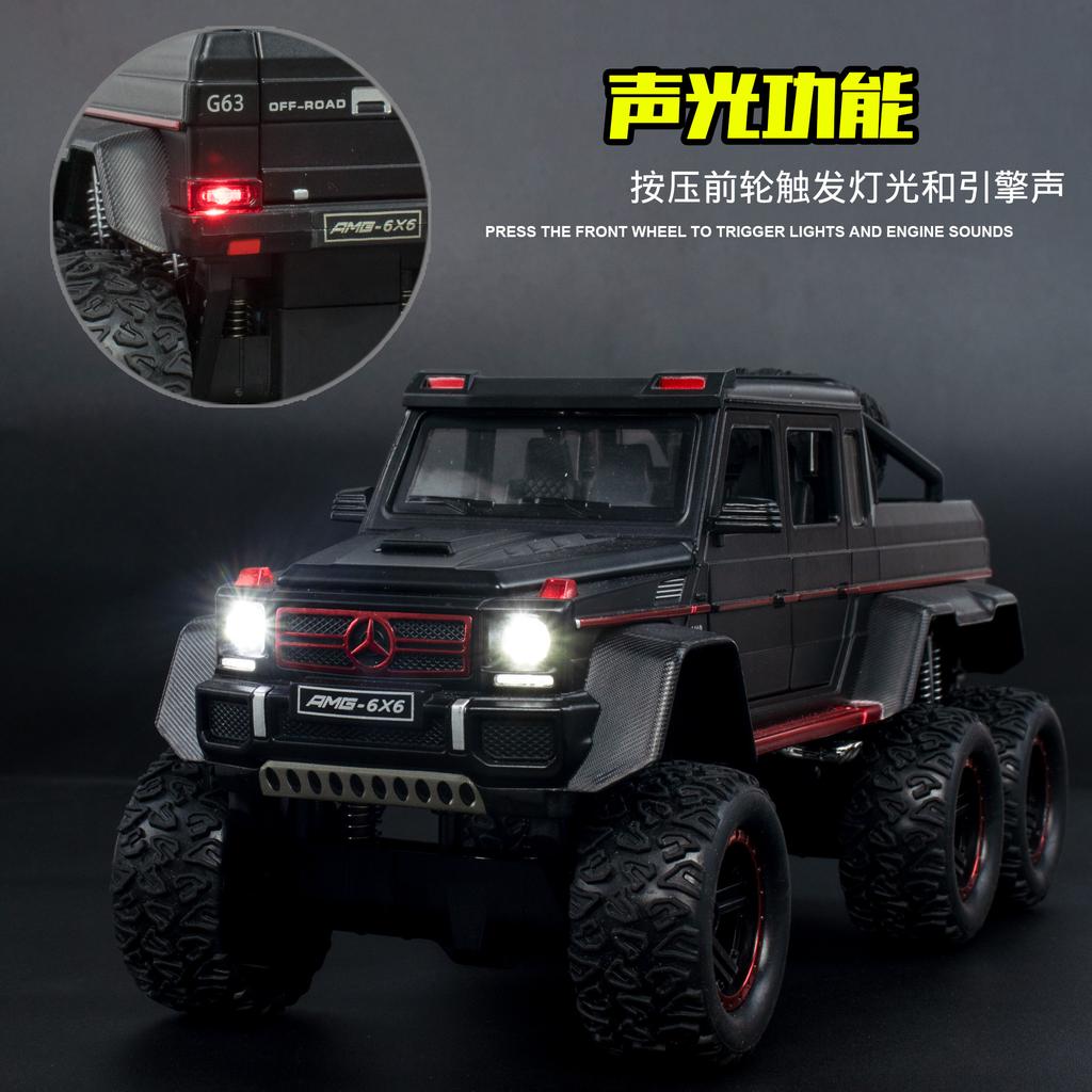 1:22 Mercedes Benz G63 AMG 6×6 W463 Off Road SUV Alloy Metal Diecast Model Car Boy’s High Simulation Miniatures Holiday Present