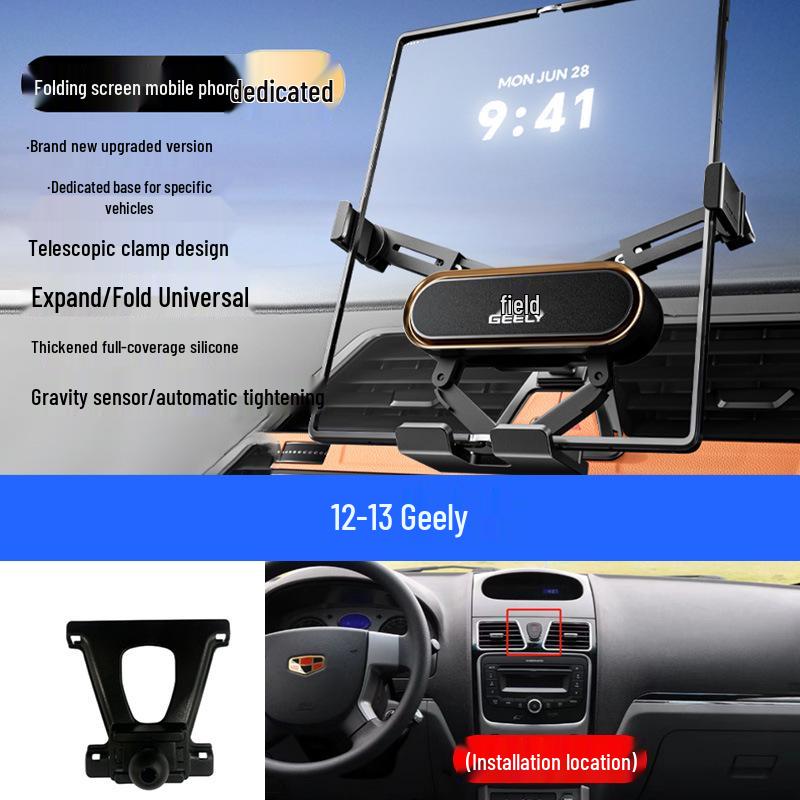 Custom Foldable Phone Holder for Geely Models: Emgrand, Boyue, Vision X1/X6, Jiaji, Binyue, Xingyue L, Xingyuan