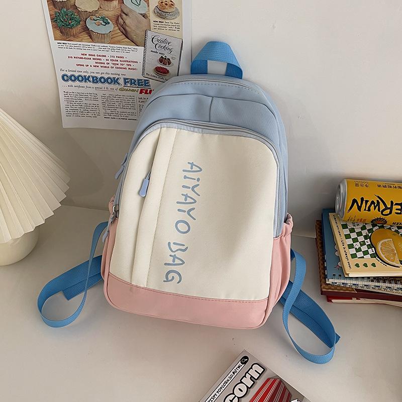 Joker Cute Spring Outing Small Backpack Children Travel Backpacks Girls Primary School Students Cram Small Schoolbags.