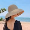 Straw Hat Women'S Summer Brim French Sunscreen Hepburn Wind Visor Beach Foldable Versatile Hat Women'S Bucket Hat